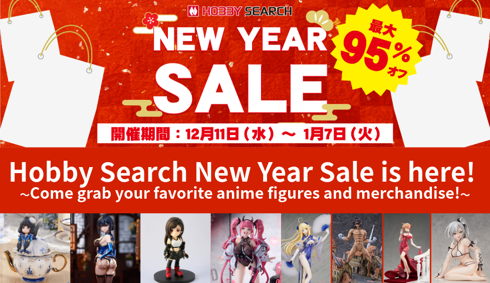 Hobby Search New Year Sale is here! ~Come grab your favorite anime ...