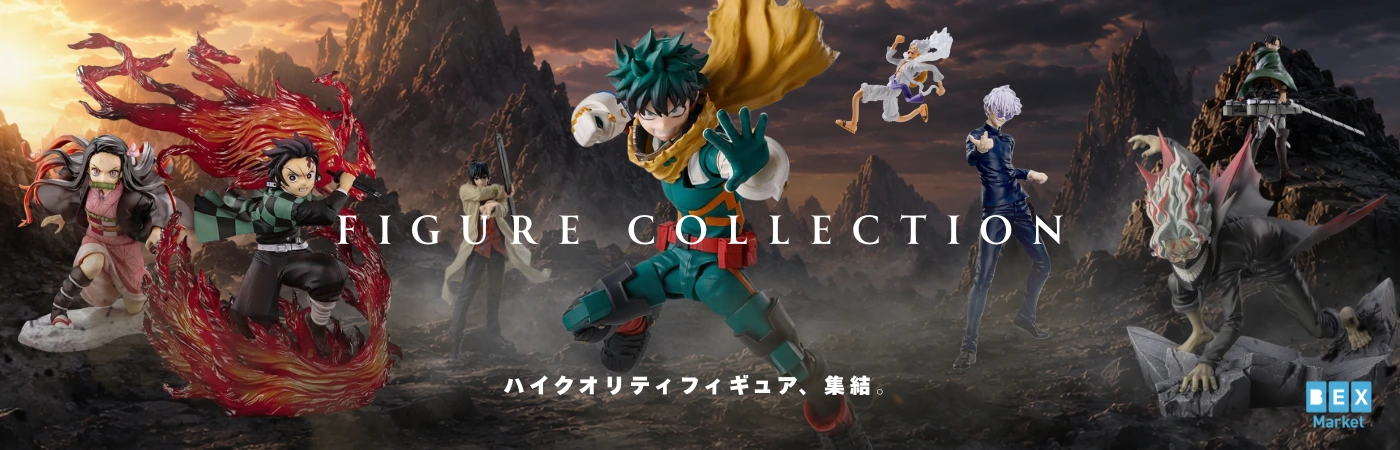 9月発売予定 予約 新品未開封 スペシャルBOX ポケモンセンターフクオカ