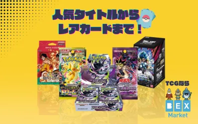 ポケモンカード【君に決めた！】旧裏/カードダス/SR/プロモ/キラ等約2200枚