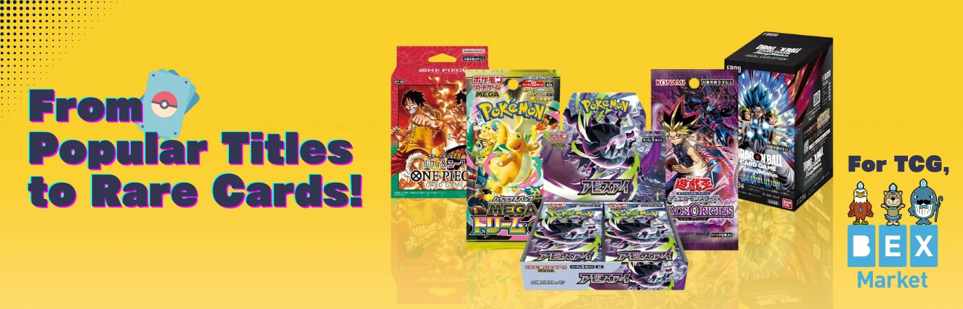 5月22日発売 予約 15パック ばら売り レビュー特典 ポケモンカード