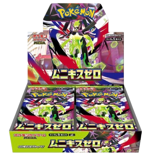 ポケモンカードゲーム プレミアムトレーナーボックス MEGA 未開封BOX